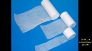 КИННИ?КИЗНИКИДЕК 1КУНДА УЙДА ТОРАЙТИРИШ QİNNİ TORAYTIRISH ТАМПОН ЭРОЗИЯ ШАМОЛЛАШ АЁЛЛАР КУРСИН