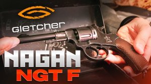 Страйкбольный пистолет (Gletcher) 721 Nagan M1895 4 inch CO2