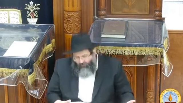 ד"ה וידבר וגו' פינחס תרע"ג [המשך תער"ב] {פרק קנה} - הרב לימא ווילהעלם 240 (יום שני פרשת אחרי תשפ"ב) смотреть онлайн