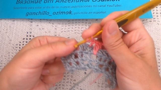 Вязание ДВУХЦВЕТНОГО красивого УЗОРА крючком , crochet beautiful pattern ( узор № 344) смотреть онлайн