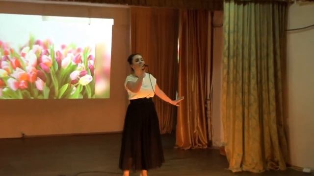 А. Волкова "Мужчина с цветами" смотреть онлайн