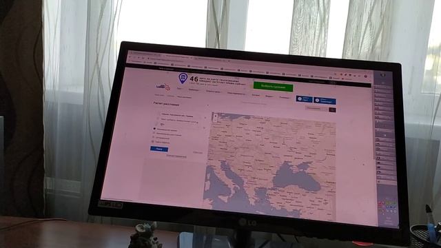 Как правильно рассчитать расстояние между городами смотреть онлайн