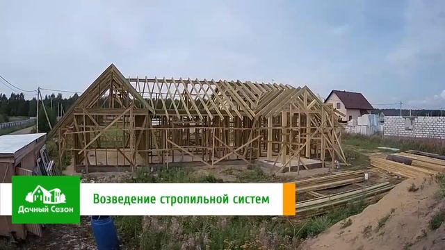 Строительство каркасного дома. Таймлапс смотреть онлайн