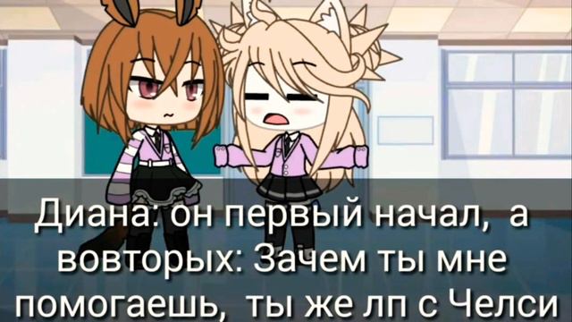 Мини фильм,,Новенькая и хулиган школы''. смотреть онлайн