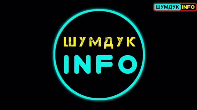 КАТЫНЫ МЕНЕН АЙТЫША КЕТКЕНИ ЖАЙЫЛЫП ЧЫКТЫ? смотреть онлайн