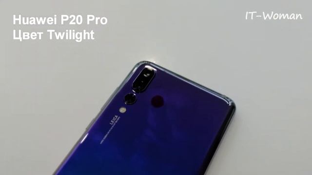 HUAWEI P20 И P20 PRO ПЕРВЫЕ ВПЕЧАТЛЕНИЯ смотреть онлайн