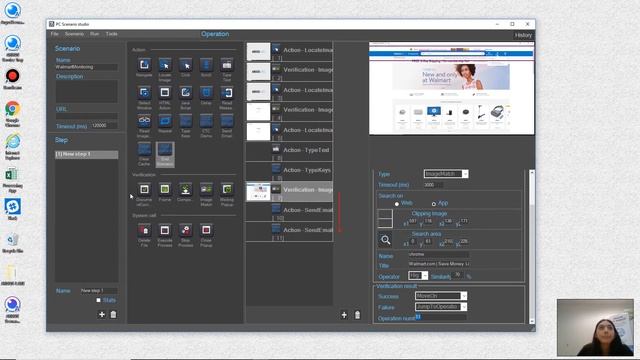 Web Performance Monitoring смотреть онлайн