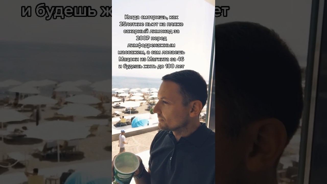 ❤️❤️❤️Ты знаешь, какой подружке это скинуть #юмор #мем #прикол #афоризмы #стендап смотреть онлайн