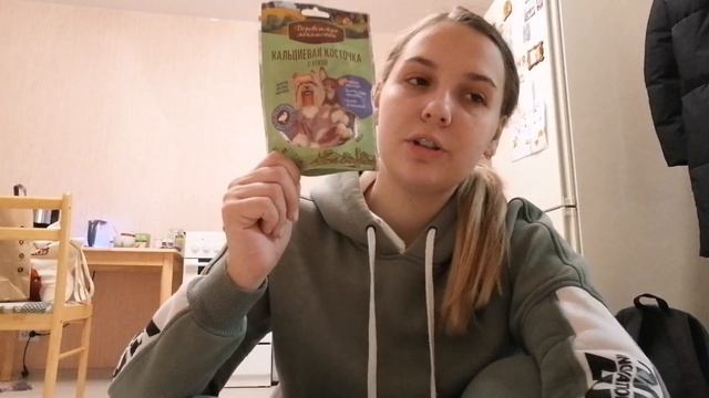 КОНКУРС?/МАЛЬТИЙСКАЯ БОЛОНКА/МАЛЬТЕЗЕ смотреть онлайн