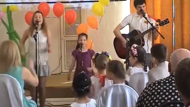 Праздник закрытия учебного года - "Аврора" май 2017 смотреть онлайн