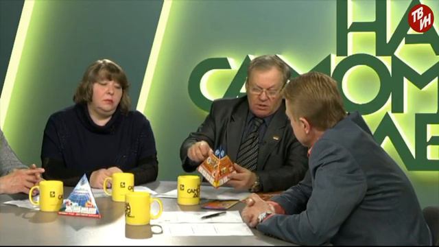 «На самом деле...» Гости программы Николай Головин,Сергей Шишкин и Ирина Бабич. смотреть онлайн