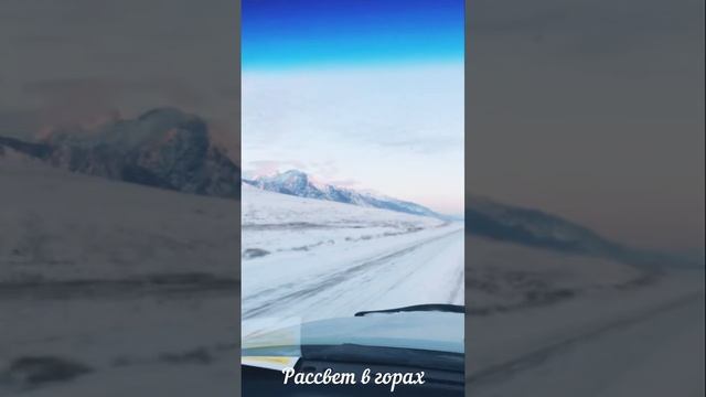Бурятия. Путь из Улан-Удэ в горный Курумкан ?. смотреть онлайн