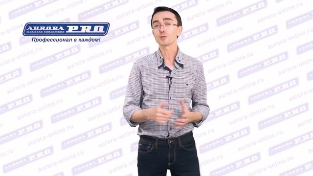 Быстрое подключение плазмотрона AURORA PRO AIRFORCE 100 и AIRFORCE  160