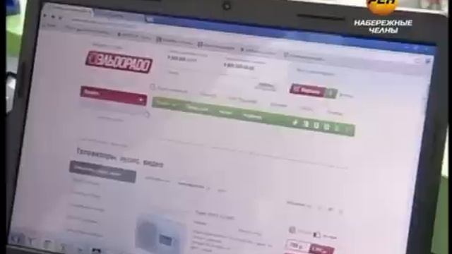 Интернет-шоппинг от Эльдорадо смотреть онлайн