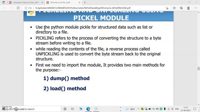 grade 12 binary files,pickele load dump смотреть онлайн