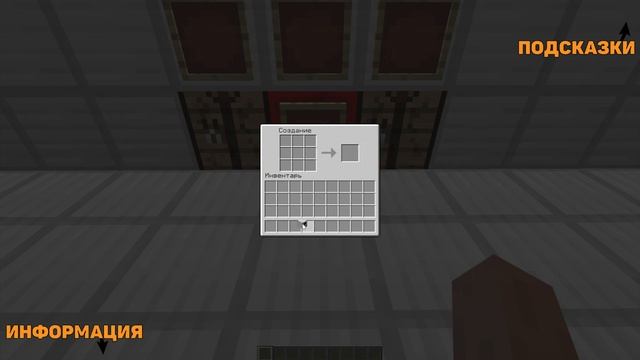 Электропечь МАЙНКРАФТ Industrial craft 2 | КРАФТ Электропечь minecraft Для новичков смотреть онлайн