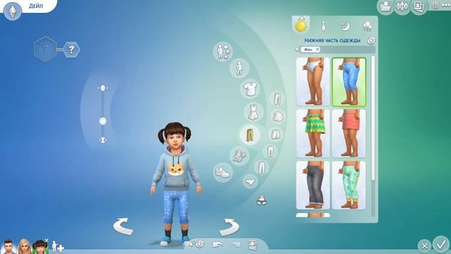 МАЛЫШИ В THE SIMS 4 | САS - Первое впечатление! смотреть онлайн