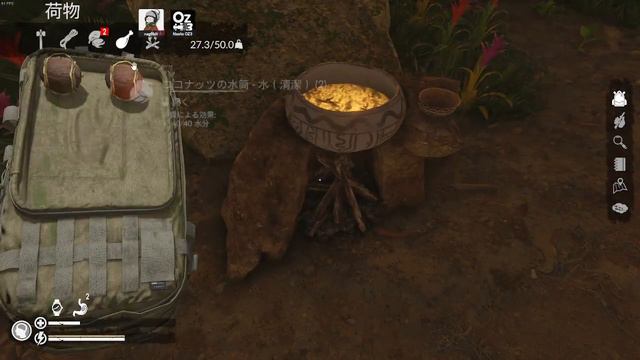 [steam] オッサン達のGreen Hell @odiskey @oz3naoto смотреть онлайн