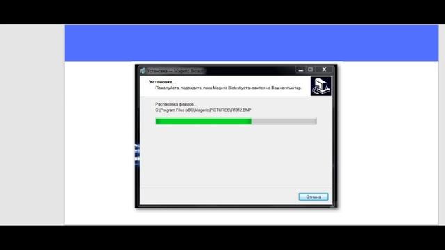 Java. Многопоточность. Урок 2. Поток и процесс. смотреть онлайн