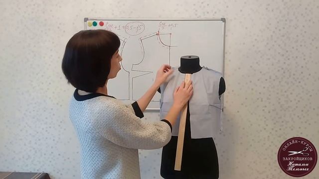 Дефект посадки смотреть онлайн