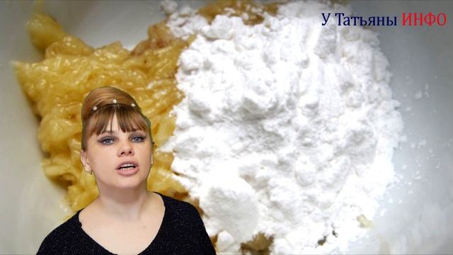 Хочешь знать, как приготовить МАСКУ с эффектом БОТОКСА в домашних условиях? смотреть онлайн