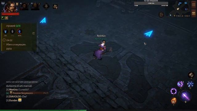 Поле боя 6: Чародей vs некромант - Diablo Immortal PC Gameplay смотреть онлайн