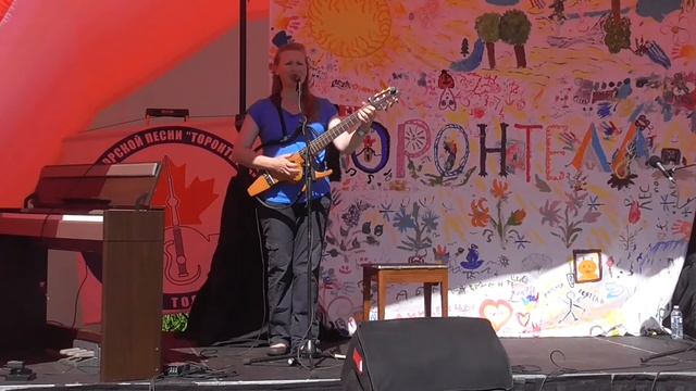 Торонтелла-2017: Галина Хомчик (Москва) смотреть онлайн