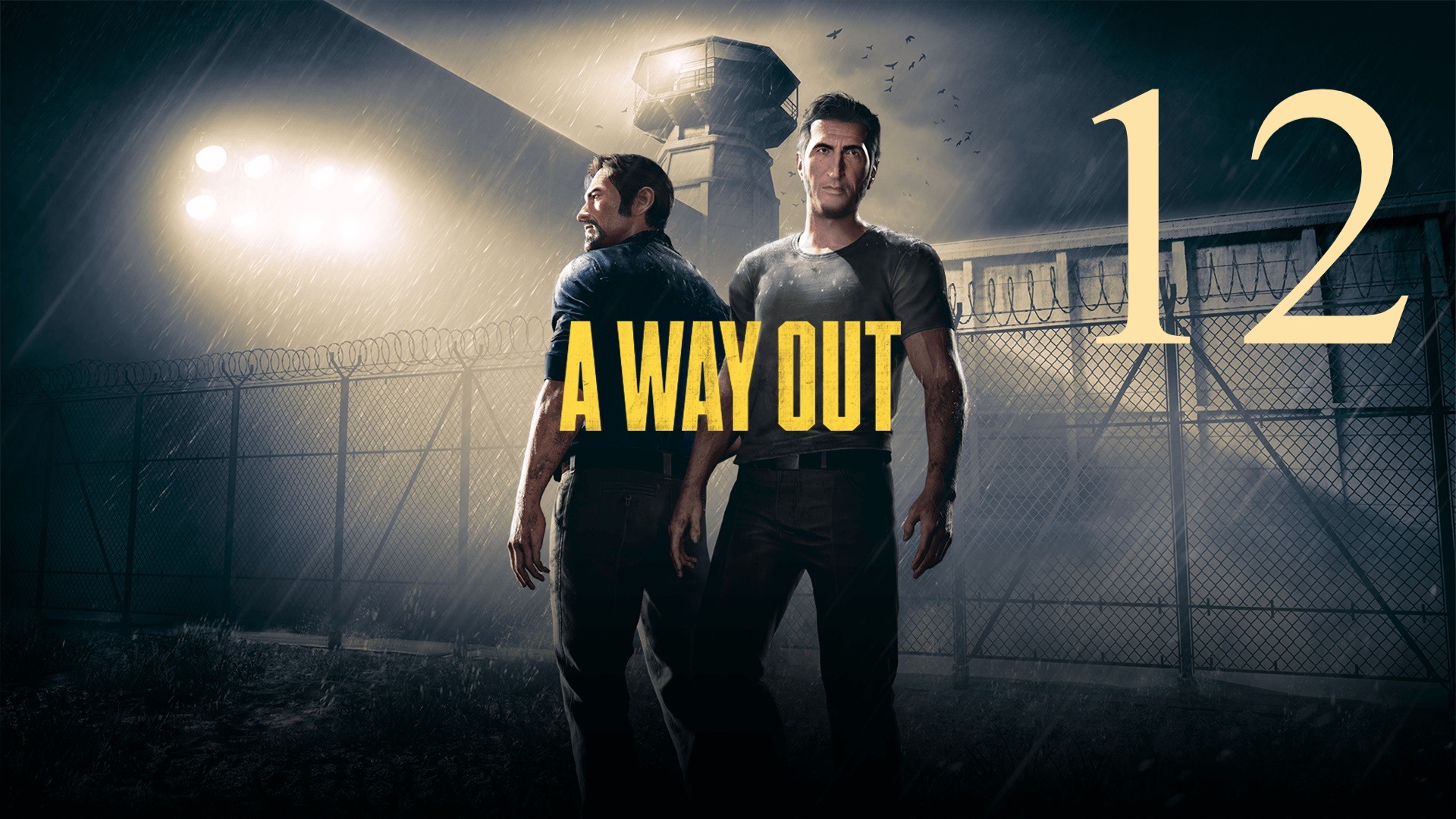 A Way Out | Кооператив с Юлькой) ФИНАЛОЧКА) PS4, #12