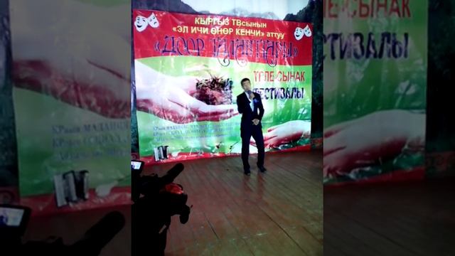 Красиво исполнил смотреть онлайн