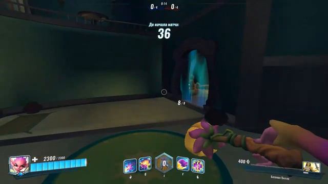 Paladins #4: Тащу катки на себе!!!