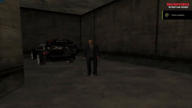 MalinovkaRP Посадили за слив информации и продажу оружия смотреть онлайн