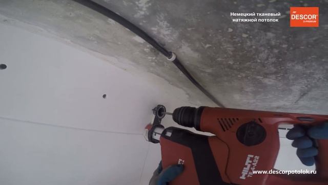 Тканевый натяжной потолок Descor (Дескор) смотреть онлайн