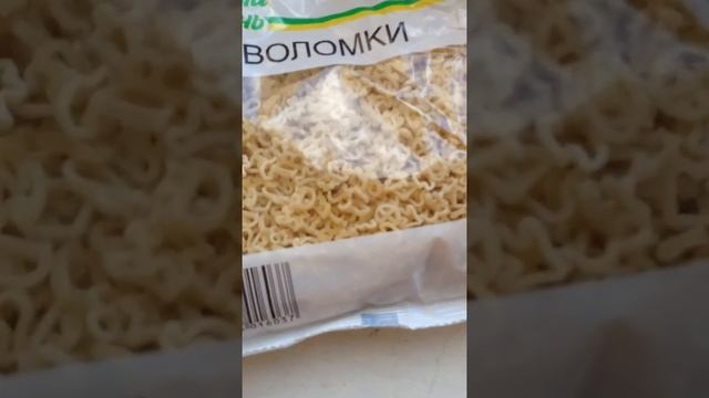 Пищевая моль в новом пакете макарон сеть магази АШАН !! смотреть онлайн