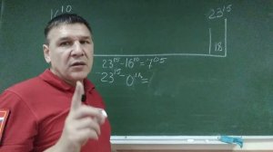 ПРОСТОЙ СПОСОБ списания ГСМ на пожаре.mp4