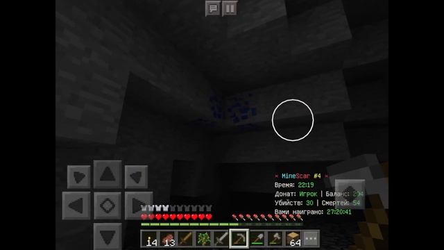 Как заработать 100’000 за 1 день часть 2 смотреть онлайн