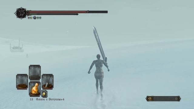 Dark Souls II. Первое прохождение [№ 33] смотреть онлайн