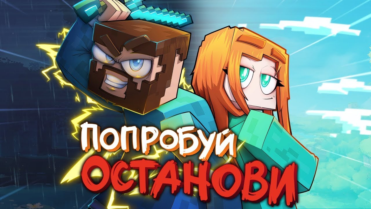 Реакция на Юни, Фикс - Попробуй останови (Премьера клипа, 2022) смотреть онлайн