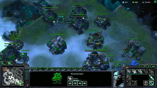 StarCraft 2 Как играть без APM #2 смотреть онлайн