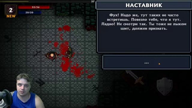 Pocket Rogues►БОИ ЗА ВЫЖИВАНИЕ►Обзор,Первый взгляд,Мнение об игре смотреть онлайн