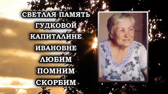 (13/04/20) Гудкова К.И. смотреть онлайн
