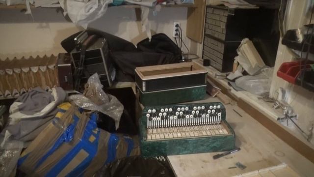 Баян тенор.