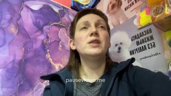 Обзор. Alphapet monoprotein. Кошки и собаки. Зачем ЭТО на рынке?!