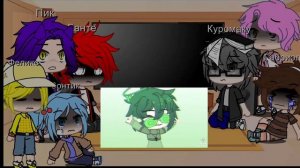 Реакция 13карт на Вару (Без Вару) стекло