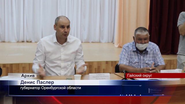 18072022 В посёлке Нововоронежский треснул мост смотреть онлайн