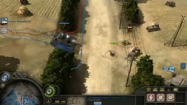 Company of Heroes Opposing Fronts обзор смотреть онлайн