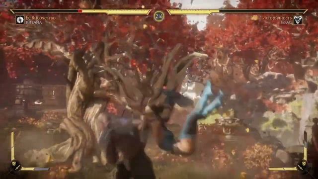 Mortal Kombat 11. Прохождение башни за Китану смотреть онлайн
