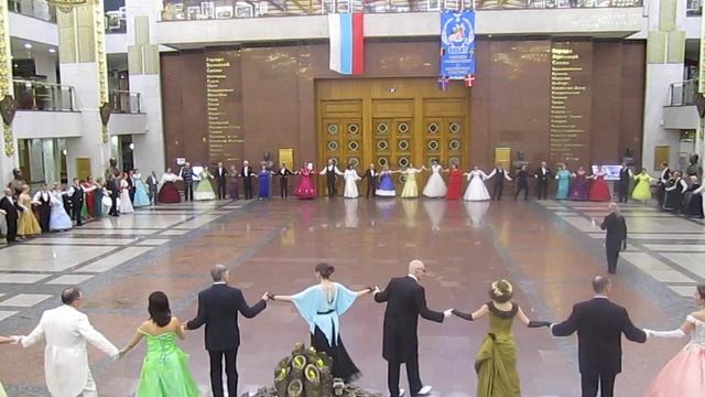 Осенний бал на Поклонной горе 1 декабря 2018 г. Греческий хоровод смотреть онлайн