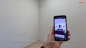 Фильм про работу нашей розницы _Эльба Мебель_