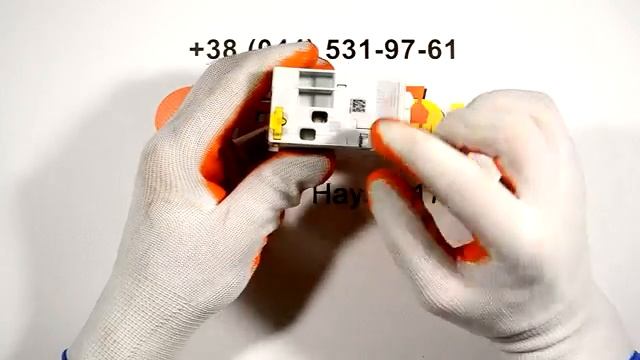 Дифавтомат АД63 C16А 30mA 2p Schneider Electric смотреть онлайн