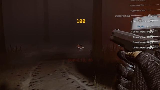 Warface: Зомби-режим "Опасный эксперимент. смотреть онлайн